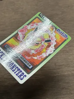 Flareon File No. 136 Pokemon Bandai Carddass Japanese 1997 Pocket Monsters - Image 3