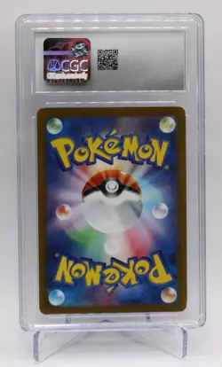 Misty's Magikarp Pokemon 2023 JPN Heat Wave Arena 025/063 CGC Graded 9 - Image 2