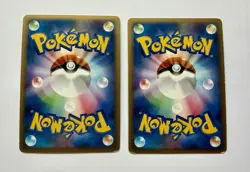 Latios Latias Special Pack Promo 045/L-P 046/L-P MP Set Japanese Pokemon Card - Image 2