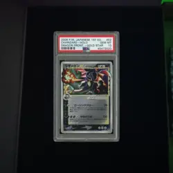 2006 POKEMON JPN DRAGON FRONTIERS GOLD STAR #052 CHARIZARD-HOLO PSA 10 - Image 5