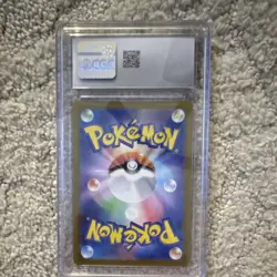 Pokemon Vibrava 071/064 Paradise Dragona Art Rare Holo Japanese 2024 CGC 10 - Image 2