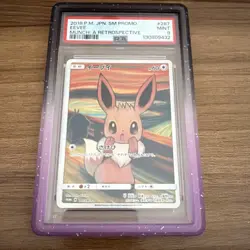 Pokemon Eevee Munch: A Retrospective PSA 9 SM Promo 287/SM-P Japanese 2018 - Image 1