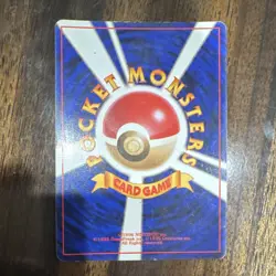 Pokemon Koga's Ditto Challenge Darkness Holo Rare Japanese 132 1996 40 HP Basic - Image 2