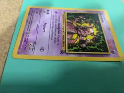 Mewtwo - Promo 14 - 1999-2000 - Pokemon - HP - Image 3