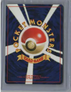 Houndour (HR) No. 228 Holo Rare Crossing the Ruins... Pokemon Japanese NM - Image 2