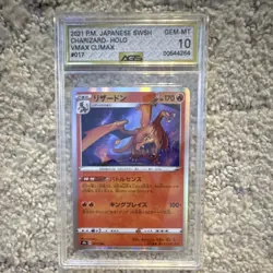 Pokemon Charizard 017/184 VMAX Climax Holo Japanese TCG Fire AGS 10 - Image 1