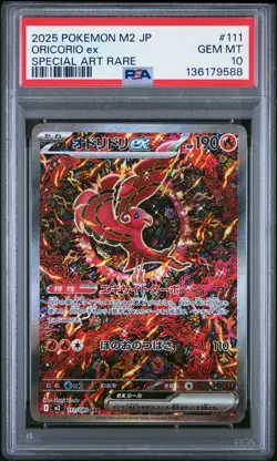 Japanese Pokemon Oricorio Ex 111/080 M2-Inferno X PSA 10 - Image 1