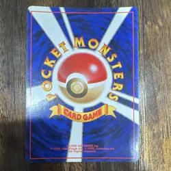 Pokemon Blaine's Charizard Challenge Darkness Holo Rare Japanese 1996 006 100 HP - Image 2
