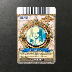 S5127 Boa Hancock C439-W SR Holo Japanese One Piece Berry Match Carddass F15 - Image 3