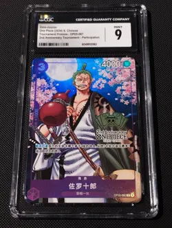 One Piece TCG Zoro OP05-067 2nd Anniversary Cinese CGC 9 - Image 1