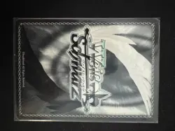 Signed Weiss Schwarz Bond of the "Accelerated World", Kuroyukihime AW/S43-002SP - Image 2