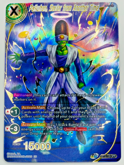 Paikuhan, Savior From Another Time | SPR BT12-124 | Dragon Ball Super Card | LP - Image 1