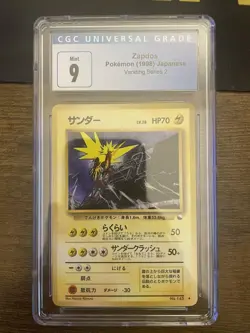 CGC 9 Zapdos 145 1998 Vending Series 2 Japanese Pokemon Card - Image 1