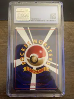 CGC 9 Zapdos 145 1998 Vending Series 2 Japanese Pokemon Card - Image 2