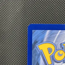 Pokemon Eevee v SWSH065 2020 Black Star Promo Card Near Mint Condition - Image 3