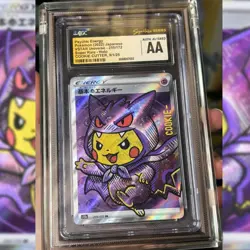 CGC sketch auto mattsworlds cookie cutter - Gengar Pikachu pokemon card - Image 2