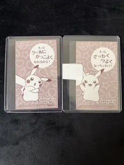 2016 Poncho Pikachu Charizard Y Mega Business Card Japanese Pokemon Center Promo - Image 2