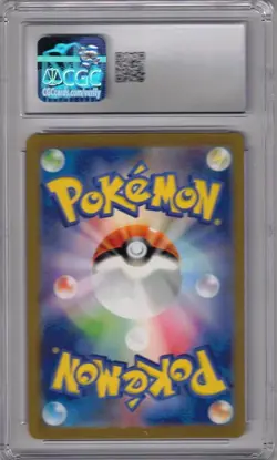 2023 POKEMON JAPANESE #327 MEW ex SHINY TREASURE SUPER RARE HOLO CGC 10 - Image 2