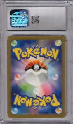 2023 POKEMON JAPANESE 017/032 MILTANK CLASSIC COLLECTION HOLO CGC 10 - Image 2