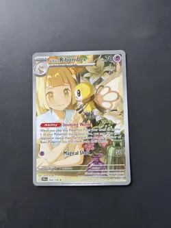 Pokemon TCG Lillie's Ribombee 164/159 IR Journey Together. NM *PACK FRESH - Image 1