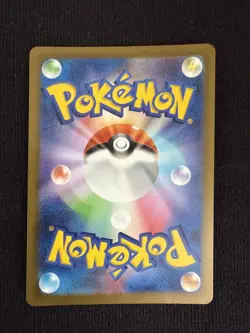 Magikarp 006/032 Pokemon TCG Classic: Blastoise Holo (Japanese) - Image 2