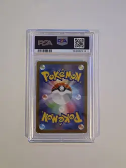 Pokemon TCG SV PSA 10 Umbreon Master Ball Reverse Holo JP - Image 2