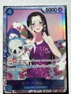 One Piece TCG Card Game Romance Dawn OP01-078 Boa Hancock SR JP NM - Image 1