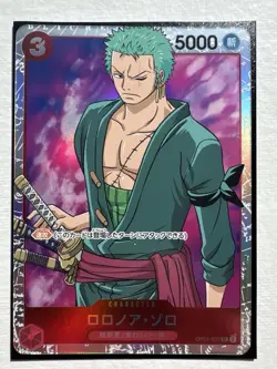 One Piece Roronoa Zoro SR Holo OP01-025 - MINT/NM - Romance Dawn (Japanese) - Image 1