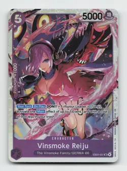 Vinsmoke Reiju SR Extra Booster: One Piece Heroines Edition EB03-031 NMFoil - Image 1