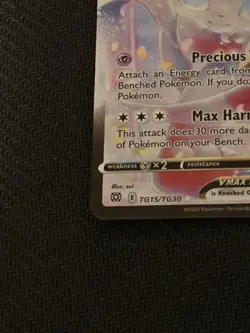 Sylveon Vmax Rapid Strike Brilliant Stars TG15/TG30 Pokemon Card , Fast Ship - Image 5