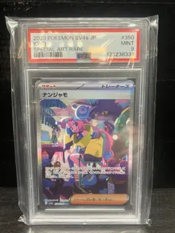 PSA 9 Japanese Pokemon Shiny Treasure Iono Special Art Rare 350/190 TCG Slab. - Image 1