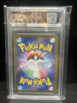 PSA 9 Japanese Pokemon Shiny Treasure Iono Special Art Rare 350/190 TCG Slab. - Image 2