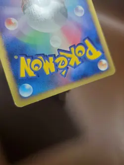 HP Pokemon Wurmple DPBP#315 Space Time Creation DP1 Japanese card - Image 3