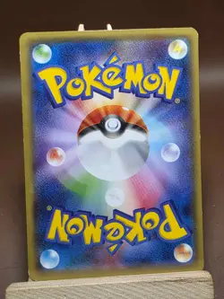 MP Pokemon Wurmple 003/078 Emerald Break XY6 Japanese - Image 2