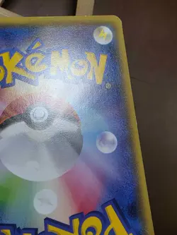 MP Pokemon Wurmple 003/078 Emerald Break XY6 Japanese - Image 3