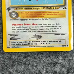 Vintage Pokemon Neo Discovery Igglybuff 1st Edition 40/75 Uncommon NM - Image 3