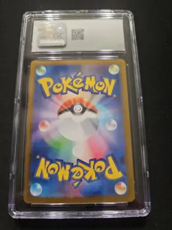 CGC Gem Mint 10 Kecleon #118 2024 Pokemon S & V Super Electric Breaker Slab - Image 2