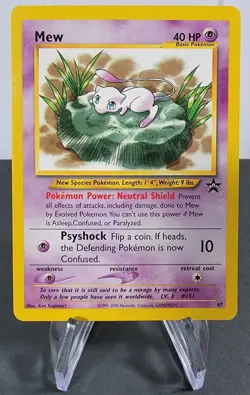 2002 Pokemon Black Star Promo Mew #47 - NM Lilypad Mew - Image 1