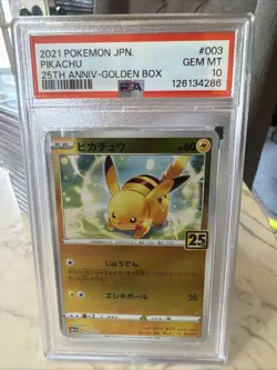 2021 POKEMON ASIA 25TH ANNIVERSARY PROMO GOLDEN BOX-JPN #003 PIKACHU PSA 10 - Image 1