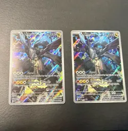 N's Zekrom 031 Ascended Heroes ETB Promo Pokemon Center Stamp & Non Stamp - Image 1