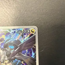 N's Zekrom 031 Ascended Heroes ETB Promo Pokemon Center Stamp & Non Stamp - Image 4