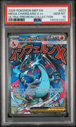 2025 POKEMON MEP EN-ME BLACK STAR PROMO #023 MEGA CHARIZARD X EX PSA 10 - Image 1