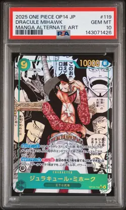 ONE PIECE JAPANESE OP14-THE AZURE SEA SEVEN 119 DRACULE MIHAWK MANGA ALT PSA 10 - Image 1