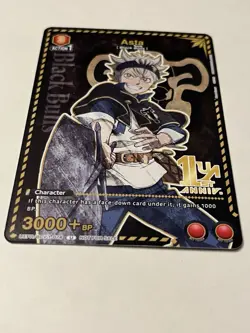 Union Arena Asta (074) Promotion Card English Non-Foil - Image 3