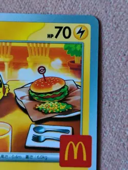 🎌 Pikachu Mcdonald's 020/M-P Card PROMO 2025 Pokemon Card Japanese McDo 🇯🇵 - Image 3