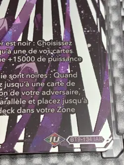 BT9-134 IAR Boo ⭐ Near Mint PSA 8 9 possible ⭐ Dragon Ball Super Card Game 2020 - Image 5