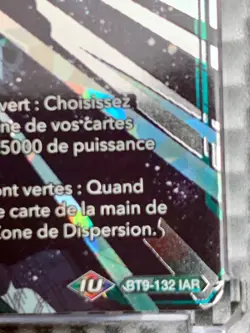 BT9-132 IAR Cell ⭐ NEW PSA 9 10 possible ⭐ Dragon Ball Super Card Game 2020 - Image 5