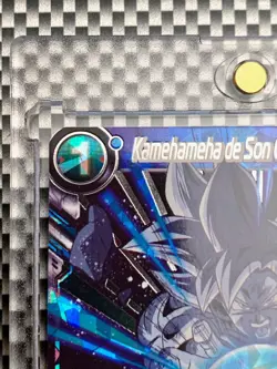 BT9-131 IAR Son Goku ⭐ PSA 7 8 possible ⭐ Dragon Ball Super Card Game 2020 - Image 4