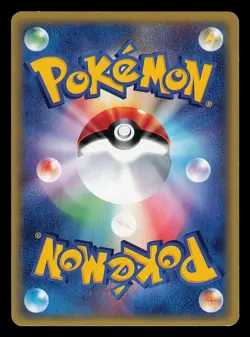 Pokemon Card Xatu 047/088 Skyridge E series e5 1st ED Holo Rare Japanese LP/NM - Image 2