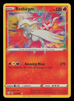 Reshiram 017/072 Shining Fates NM Holo Amazing Rare Pokemon Card - Image 1